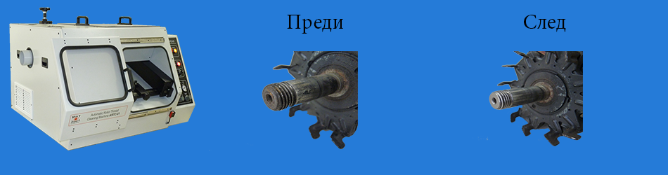 "ARTC-01"